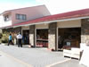 The shop at Mrs Jones Fruit 