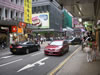 Hong Kong, Kawloon shopping 